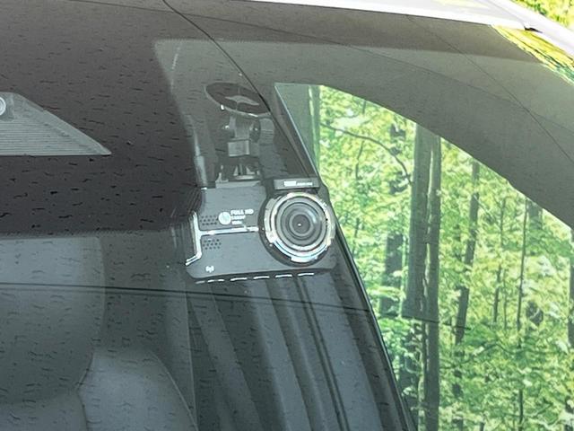 CX-8 XD Lパッケージ 4WD マツダコネクト 後席モニター 360度ビュー BOSE スマートブレーキサポート ブラインドスポットモニター パワーバックドア レザーシート 前/中列シートヒーター ステアリングヒーター(30枚目)