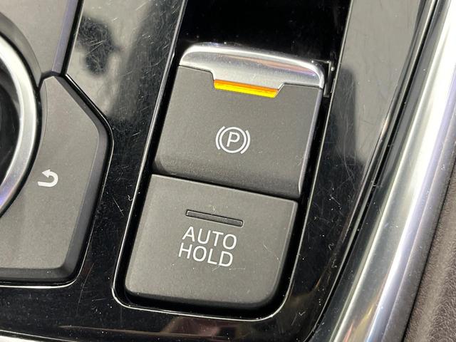 CX-8 XD Lパッケージ 4WD マツダコネクト 後席モニター 360度ビュー BOSE スマートブレーキサポート ブラインドスポットモニター パワーバックドア レザーシート 前/中列シートヒーター ステアリングヒーター(43枚目)