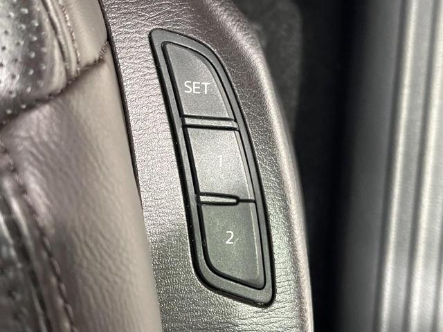 CX-8 XD Lパッケージ 4WD マツダコネクト 後席モニター 360度ビュー BOSE スマートブレーキサポート ブラインドスポットモニター パワーバックドア レザーシート 前/中列シートヒーター ステアリングヒーター(46枚目)