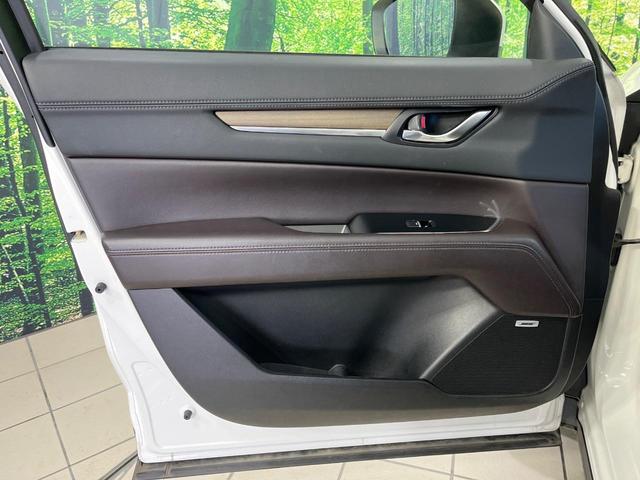 CX-8 XD Lパッケージ 4WD マツダコネクト 後席モニター 360度ビュー BOSE スマートブレーキサポート ブラインドスポットモニター パワーバックドア レザーシート 前/中列シートヒーター ステアリングヒーター(51枚目)