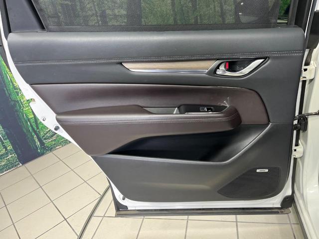 CX-8 XD Lパッケージ 4WD マツダコネクト 後席モニター 360度ビュー BOSE スマートブレーキサポート ブラインドスポットモニター パワーバックドア レザーシート 前/中列シートヒーター ステアリングヒーター(52枚目)