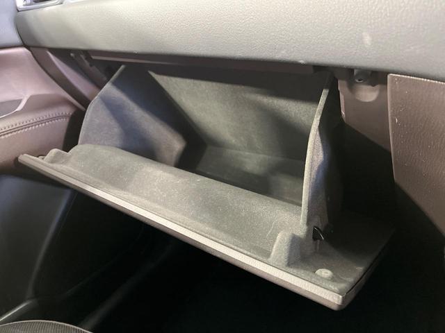 CX-8 XD Lパッケージ 4WD マツダコネクト 後席モニター 360度ビュー BOSE スマートブレーキサポート ブラインドスポットモニター パワーバックドア レザーシート 前/中列シートヒーター ステアリングヒーター(56枚目)