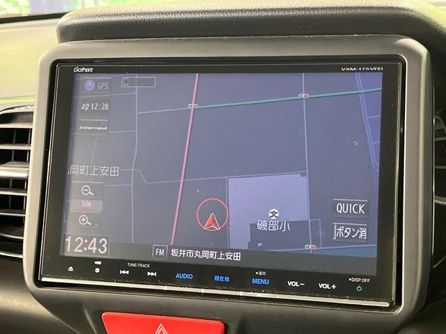 N-BOXカスタム G ターボSSブラックスタイルパッケージ 4WD 純正8型ナビ 両側パワースライドドア ターボ バックカメラ クルーズコントロール シティブレーキアクティブシステム 前席シートヒーター デジタルルームミラー ETC HIDランプ LEDフォグ(3枚目)