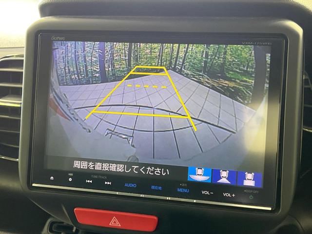 N-BOXカスタム G ターボSSブラックスタイルパッケージ 4WD 純正8型ナビ 両側パワースライドドア ターボ バックカメラ クルーズコントロール シティブレーキアクティブシステム 前席シートヒーター デジタルルームミラー ETC HIDランプ LEDフォグ(5枚目)