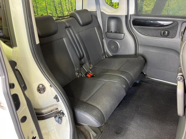 N-BOXカスタム G ターボSSブラックスタイルパッケージ 4WD 純正8型ナビ 両側パワースライドドア ターボ バックカメラ クルーズコントロール シティブレーキアクティブシステム 前席シートヒーター デジタルルームミラー ETC HIDランプ LEDフォグ(10枚目)