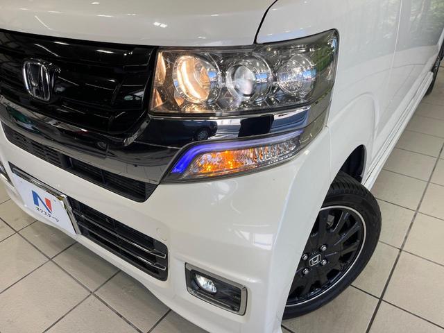 N-BOXカスタム G ターボSSブラックスタイルパッケージ 4WD 純正8型ナビ 両側パワースライドドア ターボ バックカメラ クルーズコントロール シティブレーキアクティブシステム 前席シートヒーター デジタルルームミラー ETC HIDランプ LEDフォグ(13枚目)