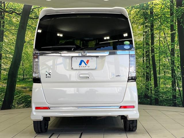 N-BOXカスタム G ターボSSブラックスタイルパッケージ 4WD 純正8型ナビ 両側パワースライドドア ターボ バックカメラ クルーズコントロール シティブレーキアクティブシステム 前席シートヒーター デジタルルームミラー ETC HIDランプ LEDフォグ(16枚目)