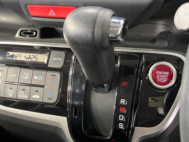 N-BOXカスタム G ターボSSブラックスタイルパッケージ 4WD 純正8型ナビ 両側パワースライドドア ターボ バックカメラ クルーズコントロール シティブレーキアクティブシステム 前席シートヒーター デジタルルームミラー ETC HIDランプ LEDフォグ(25枚目)