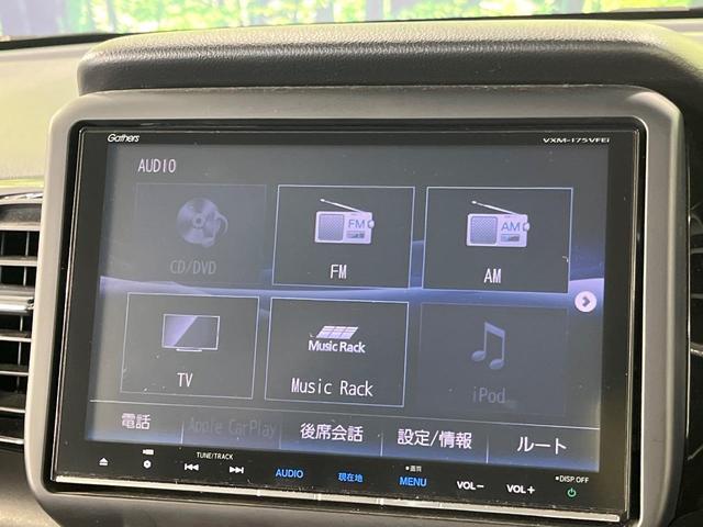 N-BOXカスタム G ターボSSブラックスタイルパッケージ 4WD 純正8型ナビ 両側パワースライドドア ターボ バックカメラ クルーズコントロール シティブレーキアクティブシステム 前席シートヒーター デジタルルームミラー ETC HIDランプ LEDフォグ(27枚目)