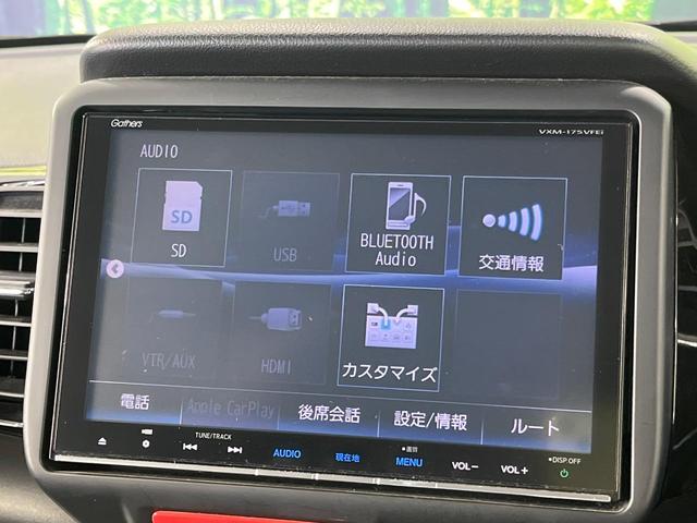 N-BOXカスタム G ターボSSブラックスタイルパッケージ 4WD 純正8型ナビ 両側パワースライドドア ターボ バックカメラ クルーズコントロール シティブレーキアクティブシステム 前席シートヒーター デジタルルームミラー ETC HIDランプ LEDフォグ(28枚目)