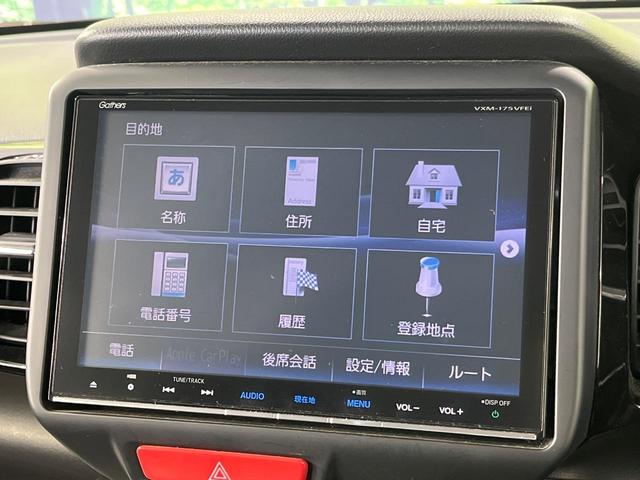 N-BOXカスタム G ターボSSブラックスタイルパッケージ 4WD 純正8型ナビ 両側パワースライドドア ターボ バックカメラ クルーズコントロール シティブレーキアクティブシステム 前席シートヒーター デジタルルームミラー ETC HIDランプ LEDフォグ(29枚目)