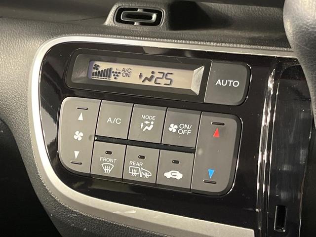 N-BOXカスタム G ターボSSブラックスタイルパッケージ 4WD 純正8型ナビ 両側パワースライドドア ターボ バックカメラ クルーズコントロール シティブレーキアクティブシステム 前席シートヒーター デジタルルームミラー ETC HIDランプ LEDフォグ(31枚目)