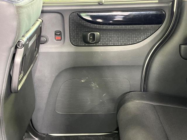 N-BOXカスタム G ターボSSブラックスタイルパッケージ 4WD 純正8型ナビ 両側パワースライドドア ターボ バックカメラ クルーズコントロール シティブレーキアクティブシステム 前席シートヒーター デジタルルームミラー ETC HIDランプ LEDフォグ(49枚目)