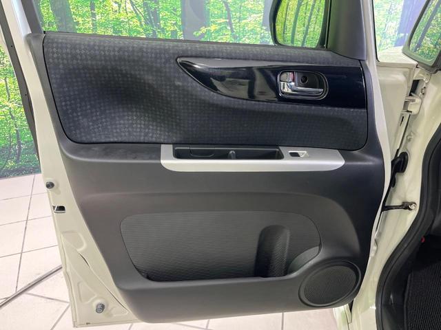 N-BOXカスタム G ターボSSブラックスタイルパッケージ 4WD 純正8型ナビ 両側パワースライドドア ターボ バックカメラ クルーズコントロール シティブレーキアクティブシステム 前席シートヒーター デジタルルームミラー ETC HIDランプ LEDフォグ(50枚目)