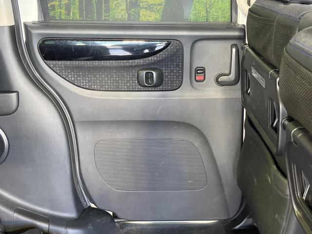 N-BOXカスタム G ターボSSブラックスタイルパッケージ 4WD 純正8型ナビ 両側パワースライドドア ターボ バックカメラ クルーズコントロール シティブレーキアクティブシステム 前席シートヒーター デジタルルームミラー ETC HIDランプ LEDフォグ(51枚目)