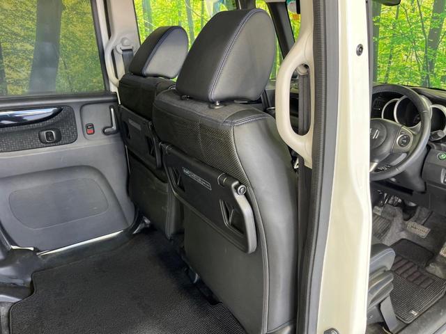 N-BOXカスタム G ターボSSブラックスタイルパッケージ 4WD 純正8型ナビ 両側パワースライドドア ターボ バックカメラ クルーズコントロール シティブレーキアクティブシステム 前席シートヒーター デジタルルームミラー ETC HIDランプ LEDフォグ(54枚目)