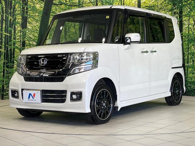 N-BOXカスタム G ターボSSブラックスタイルパッケージ 4WD 純正8型ナビ 両側パワースライドドア ターボ バックカメラ クルーズコントロール シティブレーキアクティブシステム 前席シートヒーター デジタルルームミラー ETC HIDランプ LEDフォグ(57枚目)