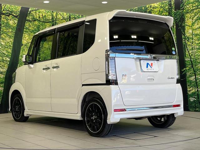 N-BOXカスタム G ターボSSブラックスタイルパッケージ 4WD 純正8型ナビ 両側パワースライドドア ターボ バックカメラ クルーズコントロール シティブレーキアクティブシステム 前席シートヒーター デジタルルームミラー ETC HIDランプ LEDフォグ(58枚目)