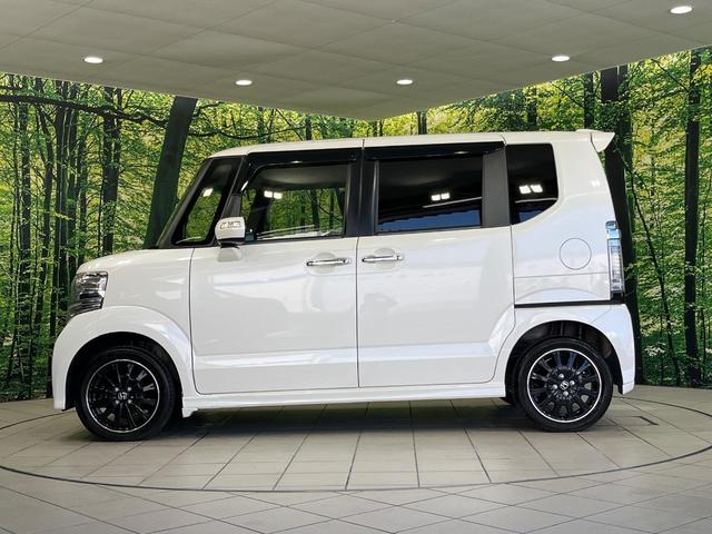 N-BOXカスタム G ターボSSブラックスタイルパッケージ 4WD 純正8型ナビ 両側パワースライドドア ターボ バックカメラ クルーズコントロール シティブレーキアクティブシステム 前席シートヒーター デジタルルームミラー ETC HIDランプ LEDフォグ(59枚目)