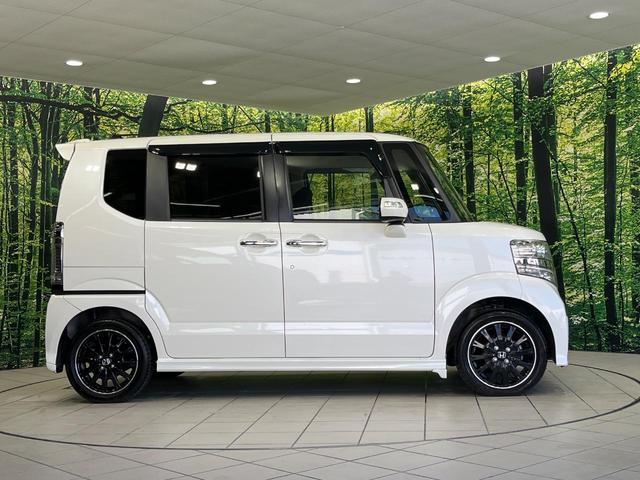 N-BOXカスタム G ターボSSブラックスタイルパッケージ 4WD 純正8型ナビ 両側パワースライドドア ターボ バックカメラ クルーズコントロール シティブレーキアクティブシステム 前席シートヒーター デジタルルームミラー ETC HIDランプ LEDフォグ(60枚目)