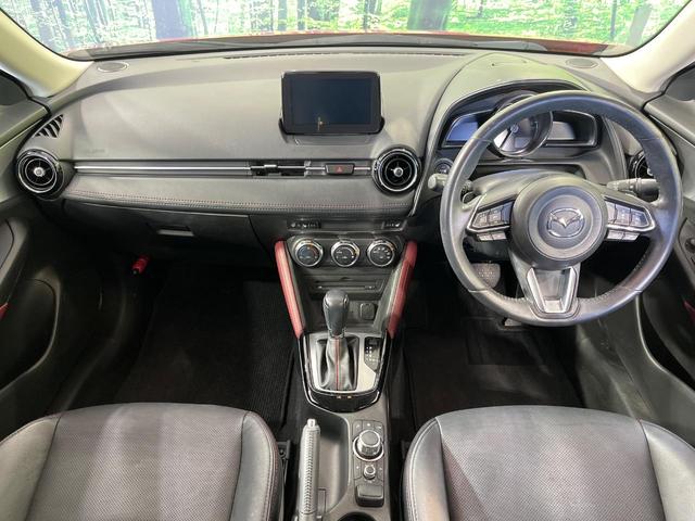 CX-3 XD Lパッケージ 4WD マツダコネクト バックカメラ ターボ スマートブレーキサポート レーダークルコン ブラインドスポットモニター ステアリングヒーター 前席シートヒーター パワーシート CD/DVD/フルセグ(2枚目)