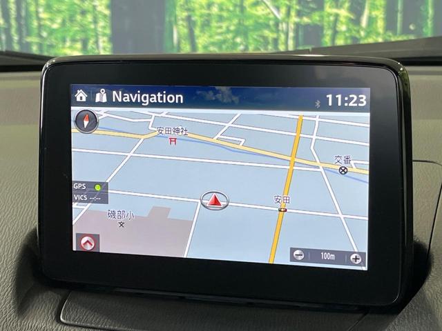 CX-3 XD Lパッケージ 4WD マツダコネクト バックカメラ ターボ スマートブレーキサポート レーダークルコン ブラインドスポットモニター ステアリングヒーター 前席シートヒーター パワーシート CD/DVD/フルセグ(3枚目)