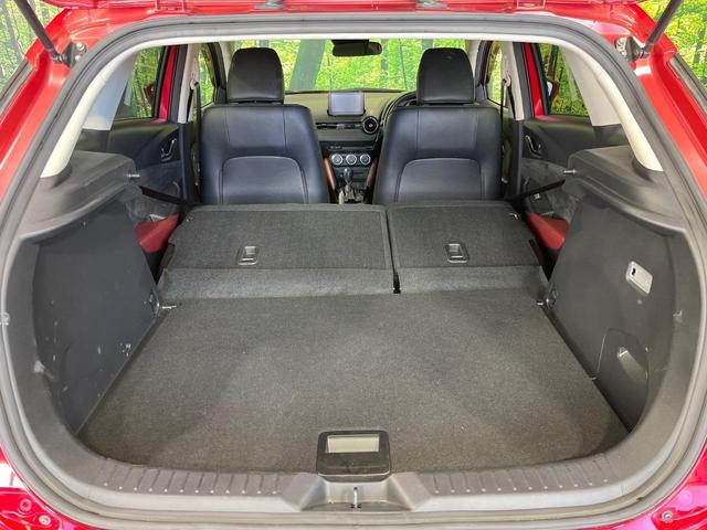 CX-3 XD Lパッケージ 4WD マツダコネクト バックカメラ ターボ スマートブレーキサポート レーダークルコン ブラインドスポットモニター ステアリングヒーター 前席シートヒーター パワーシート CD/DVD/フルセグ(11枚目)