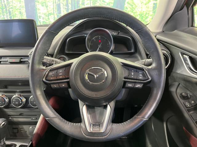 CX-3 XD Lパッケージ 4WD マツダコネクト バックカメラ ターボ スマートブレーキサポート レーダークルコン ブラインドスポットモニター ステアリングヒーター 前席シートヒーター パワーシート CD/DVD/フルセグ(12枚目)