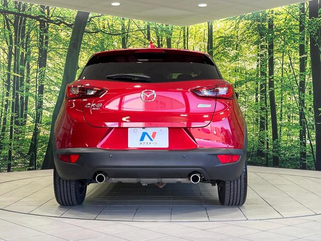 CX-3 XD Lパッケージ 4WD マツダコネクト バックカメラ ターボ スマートブレーキサポート レーダークルコン ブラインドスポットモニター ステアリングヒーター 前席シートヒーター パワーシート CD/DVD/フルセグ(16枚目)