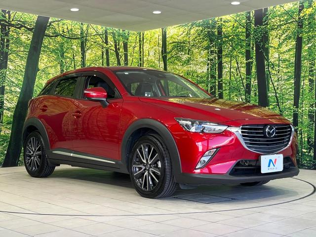 CX-3 XD Lパッケージ 4WD マツダコネクト バックカメラ ターボ スマートブレーキサポート レーダークルコン ブラインドスポットモニター ステアリングヒーター 前席シートヒーター パワーシート CD/DVD/フルセグ(17枚目)