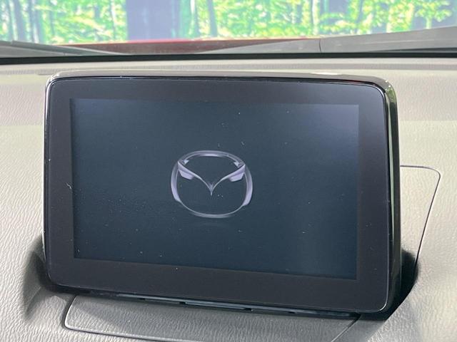 CX-3 XD Lパッケージ 4WD マツダコネクト バックカメラ ターボ スマートブレーキサポート レーダークルコン ブラインドスポットモニター ステアリングヒーター 前席シートヒーター パワーシート CD/DVD/フルセグ(26枚目)