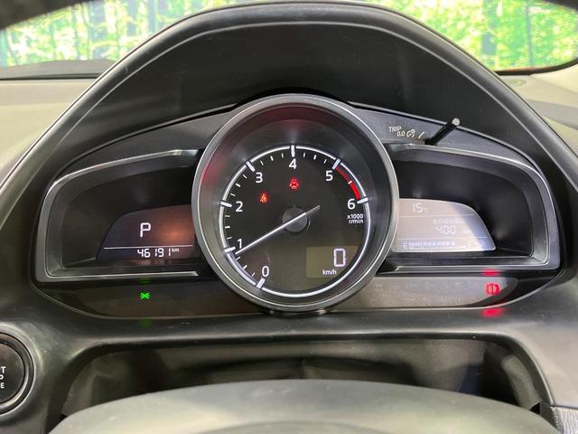 CX-3 XD Lパッケージ 4WD マツダコネクト バックカメラ ターボ スマートブレーキサポート レーダークルコン ブラインドスポットモニター ステアリングヒーター 前席シートヒーター パワーシート CD/DVD/フルセグ(31枚目)