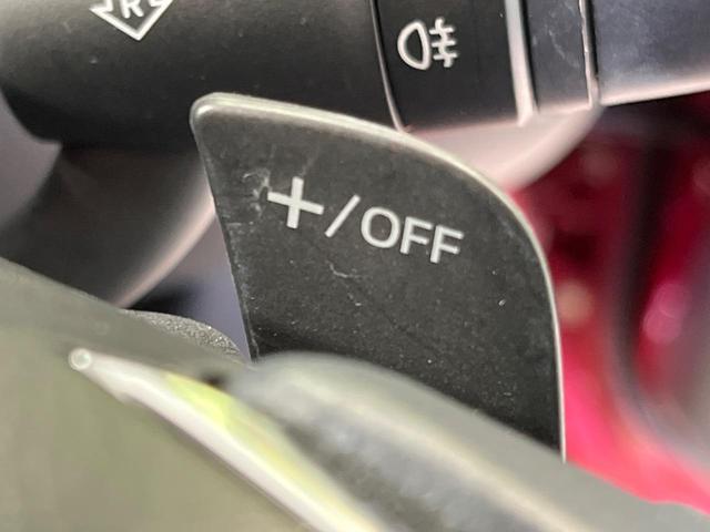 CX-3 XD Lパッケージ 4WD マツダコネクト バックカメラ ターボ スマートブレーキサポート レーダークルコン ブラインドスポットモニター ステアリングヒーター 前席シートヒーター パワーシート CD/DVD/フルセグ(34枚目)