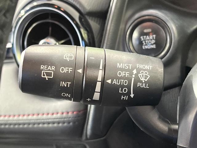 CX-3 XD Lパッケージ 4WD マツダコネクト バックカメラ ターボ スマートブレーキサポート レーダークルコン ブラインドスポットモニター ステアリングヒーター 前席シートヒーター パワーシート CD/DVD/フルセグ(35枚目)