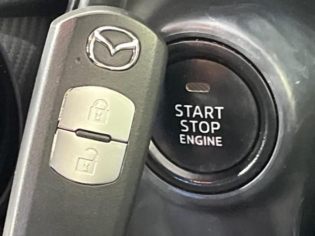 CX-3 XD Lパッケージ 4WD マツダコネクト バックカメラ ターボ スマートブレーキサポート レーダークルコン ブラインドスポットモニター ステアリングヒーター 前席シートヒーター パワーシート CD/DVD/フルセグ(42枚目)