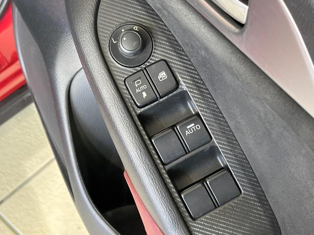 CX-3 XD Lパッケージ 4WD マツダコネクト バックカメラ ターボ スマートブレーキサポート レーダークルコン ブラインドスポットモニター ステアリングヒーター 前席シートヒーター パワーシート CD/DVD/フルセグ(43枚目)