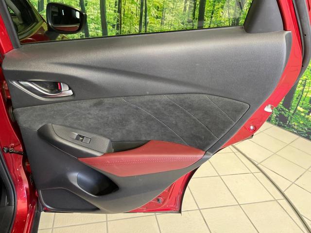 CX-3 XD Lパッケージ 4WD マツダコネクト バックカメラ ターボ スマートブレーキサポート レーダークルコン ブラインドスポットモニター ステアリングヒーター 前席シートヒーター パワーシート CD/DVD/フルセグ(45枚目)