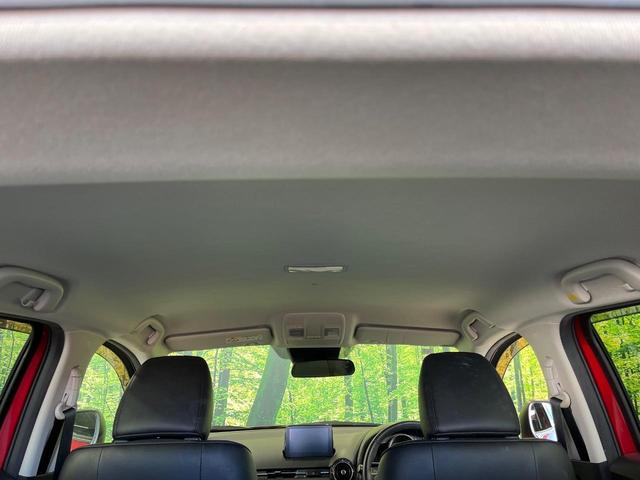 CX-3 XD Lパッケージ 4WD マツダコネクト バックカメラ ターボ スマートブレーキサポート レーダークルコン ブラインドスポットモニター ステアリングヒーター 前席シートヒーター パワーシート CD/DVD/フルセグ(48枚目)