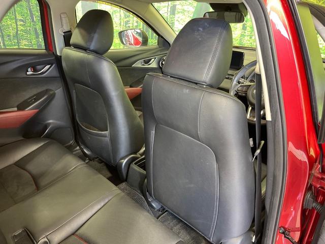 CX-3 XD Lパッケージ 4WD マツダコネクト バックカメラ ターボ スマートブレーキサポート レーダークルコン ブラインドスポットモニター ステアリングヒーター 前席シートヒーター パワーシート CD/DVD/フルセグ(50枚目)