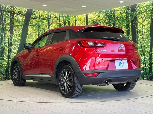 CX-3 XD Lパッケージ 4WD マツダコネクト バックカメラ ターボ スマートブレーキサポート レーダークルコン ブラインドスポットモニター ステアリングヒーター 前席シートヒーター パワーシート CD/DVD/フルセグ(55枚目)