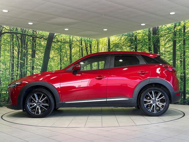 CX-3 XD Lパッケージ 4WD マツダコネクト バックカメラ ターボ スマートブレーキサポート レーダークルコン ブラインドスポットモニター ステアリングヒーター 前席シートヒーター パワーシート CD/DVD/フルセグ(56枚目)