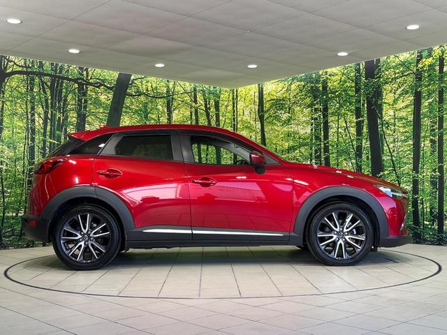 CX-3 XD Lパッケージ 4WD マツダコネクト バックカメラ ターボ スマートブレーキサポート レーダークルコン ブラインドスポットモニター ステアリングヒーター 前席シートヒーター パワーシート CD/DVD/フルセグ(57枚目)