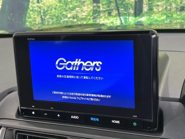 WR-V Z ホンダセンシング 純正8型ナビ バックカメラ フルセグTV Bluetooth ビルトインETC ドラレコ 禁煙車 LEDヘッドライト LEDフォグ オートライト コーナーセンサー スマートキー(3枚目)