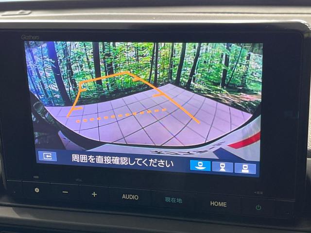 WR-V Z ホンダセンシング 純正8型ナビ バックカメラ フルセグTV Bluetooth ビルトインETC ドラレコ 禁煙車 LEDヘッドライト LEDフォグ オートライト コーナーセンサー スマートキー(5枚目)