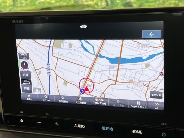 WR-V Z ホンダセンシング 純正8型ナビ バックカメラ フルセグTV Bluetooth ビルトインETC ドラレコ 禁煙車 LEDヘッドライト LEDフォグ オートライト コーナーセンサー スマートキー(26枚目)