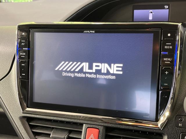 エスクァイア ハイブリッドＧｉ　セーフティセンス　両側電動スライド　ＡＬＰＩＮＥ１０型ナビ　フリップダウン　フルセグＴＶ　ＤＶＤ再生　Ｂｌｕｅｔｏｏｔｈ　禁煙車　クルーズコントロール　シートヒーター　ＬＥＤヘッドライト　オートライト（4枚目）