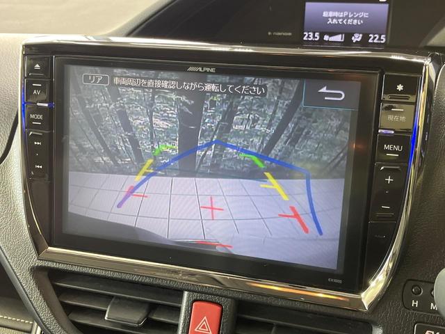 エスクァイア ハイブリッドＧｉ　セーフティセンス　両側電動スライド　ＡＬＰＩＮＥ１０型ナビ　フリップダウン　フルセグＴＶ　ＤＶＤ再生　Ｂｌｕｅｔｏｏｔｈ　禁煙車　クルーズコントロール　シートヒーター　ＬＥＤヘッドライト　オートライト（6枚目）