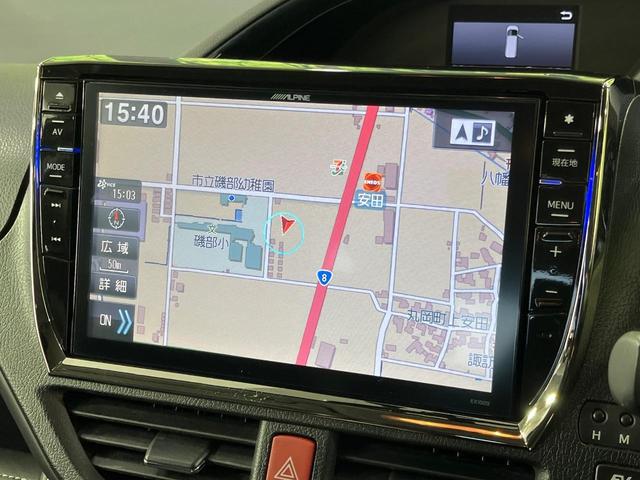 エスクァイア ハイブリッドＧｉ　セーフティセンス　両側電動スライド　ＡＬＰＩＮＥ１０型ナビ　フリップダウン　フルセグＴＶ　ＤＶＤ再生　Ｂｌｕｅｔｏｏｔｈ　禁煙車　クルーズコントロール　シートヒーター　ＬＥＤヘッドライト　オートライト（26枚目）