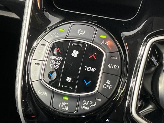 エスクァイア ハイブリッドＧｉ　セーフティセンス　両側電動スライド　ＡＬＰＩＮＥ１０型ナビ　フリップダウン　フルセグＴＶ　ＤＶＤ再生　Ｂｌｕｅｔｏｏｔｈ　禁煙車　クルーズコントロール　シートヒーター　ＬＥＤヘッドライト　オートライト（29枚目）