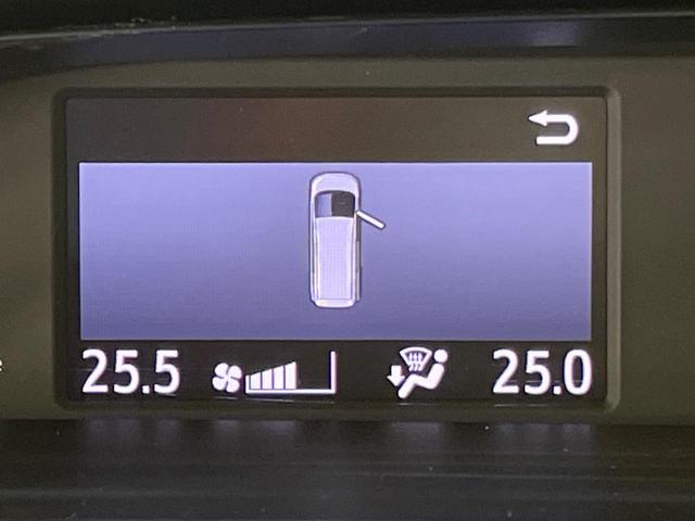 エスクァイア ハイブリッドＧｉ　セーフティセンス　両側電動スライド　ＡＬＰＩＮＥ１０型ナビ　フリップダウン　フルセグＴＶ　ＤＶＤ再生　Ｂｌｕｅｔｏｏｔｈ　禁煙車　クルーズコントロール　シートヒーター　ＬＥＤヘッドライト　オートライト（30枚目）